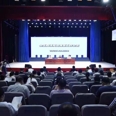 定陶区召开全区网络问政工作推进会议