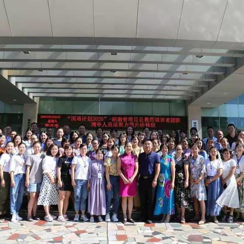 用心用情遇见你