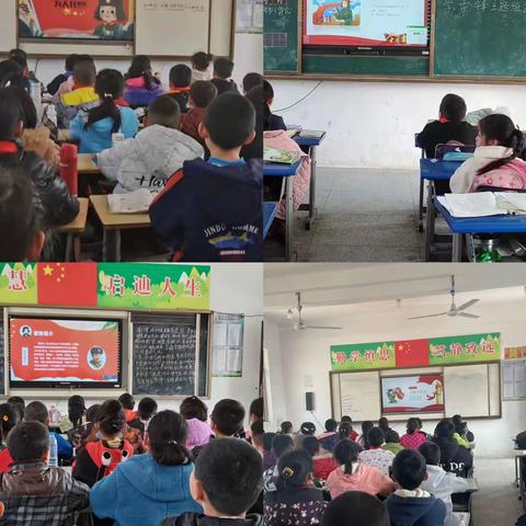 余河学校🏫三月份工作简报