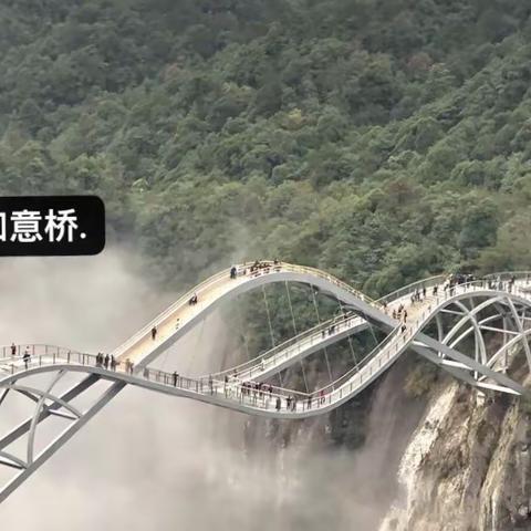 九一户外24号神仙居一日游