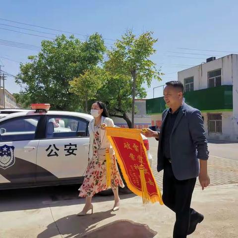 今天店子派出所迎来“不速之客”