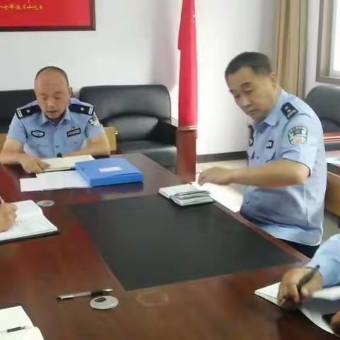 【亮剑攻坚】店子派出所召开会议传到区局会议精神