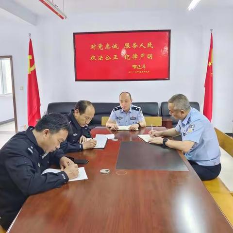 【百日行动】店子派出所迅速落实会议精神安排部署近期重点工作