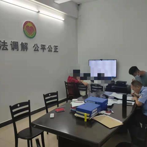 昌江县司法局石碌司法所开展远程视频会见工作