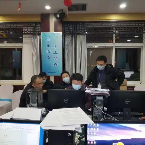 履职担当    无私奉献    疫情当前  政府办人在行动