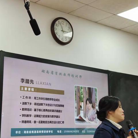 项目县总结与成果展示汇报策略