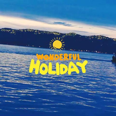 304班刘子涵的别样暑期生活