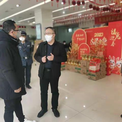 人行商丘市中支开展节前现金服务巡查工作