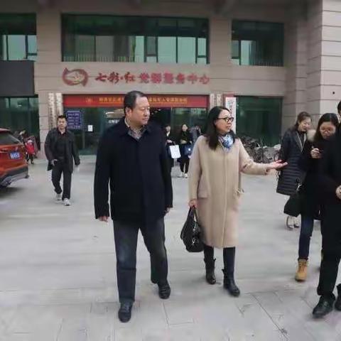 全省社区治理和服务创新观摩交流会在我区召开