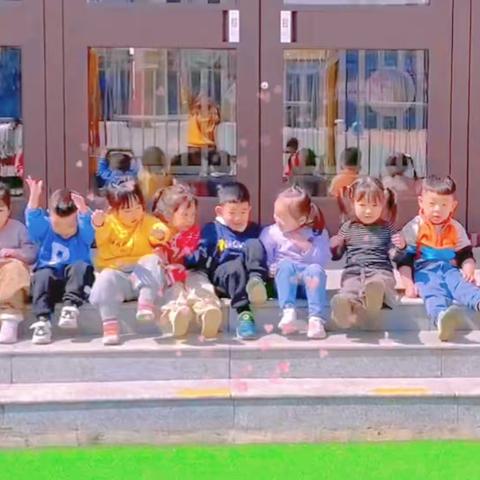 愿你们童心不泯😊所遇皆甜🍡木星班（3.27-3.31）