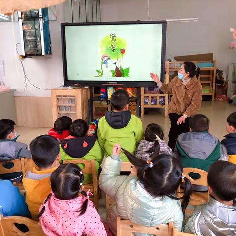 当“雷锋日”遇上“惊蛰”——康庭茗苑幼儿园小班组节日主题教育活动