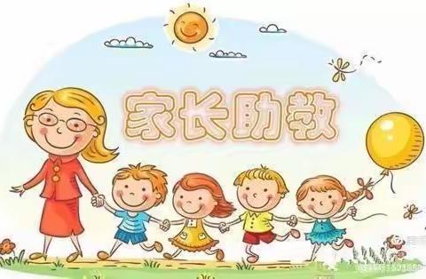 家长进课堂 携手共成长——康庭茗苑幼儿园家长助教活动