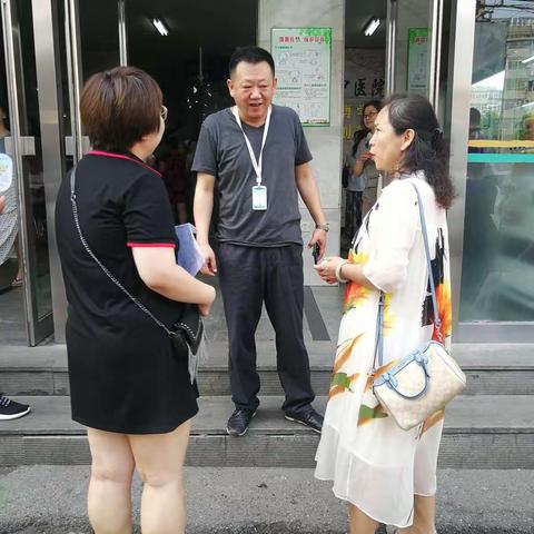 新抚区人社局积极开展区属企业职工非因工伤残或因病劳动能力鉴定体检工作