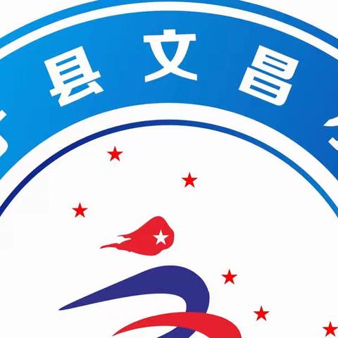 洛宁县文昌小学2022年春安全教育月系列教育活动