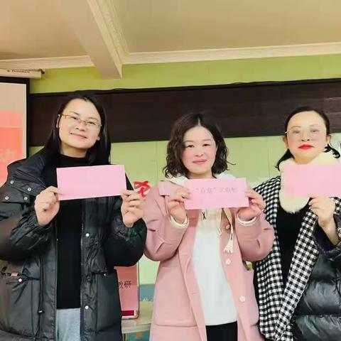 “盲”盒促成长，研途更精彩