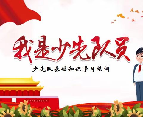 【燕京.五育】生活即教育 劳动伴成长——燕京小学劳动实践课纪实