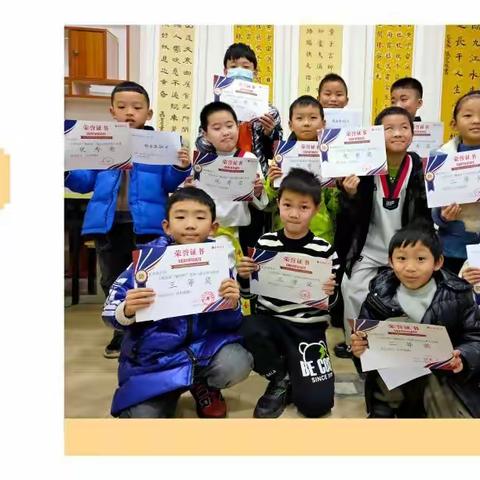 2021秋季书法基础班总结