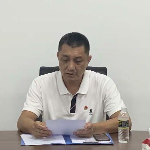 市菜篮子运营公司党支部召开党员大会讨论预备党员转正事宜