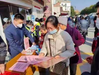 温暖走进社区，送福感受年味；普及反诈反假，保护资金安全