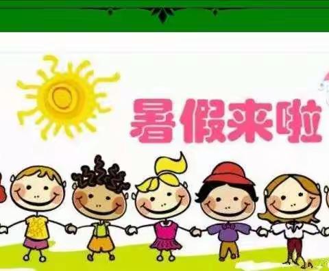 兴隆街道中心幼儿园小四班假前安全教育