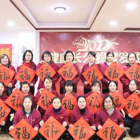 沅江神墨教育全体师生祝天下妈妈:母亲节快乐！