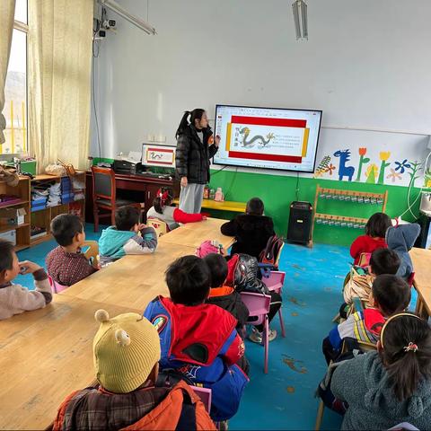 丰阳镇白石完小幼儿园“二月二龙抬头”主题活动