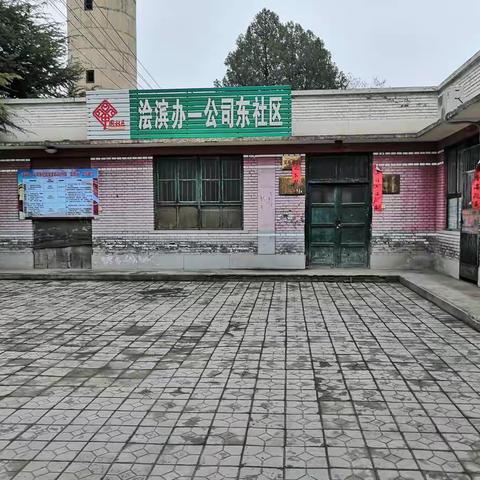 “三八”妇女节坚守岗位的你最美