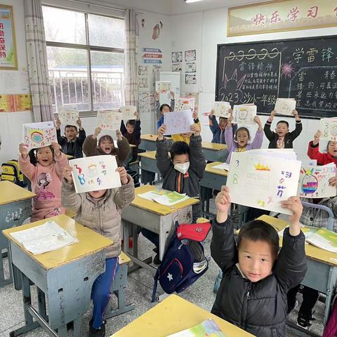 悠悠感恩心，暖暖女神节—钱粮湖实验小学三八妇女节活动记实