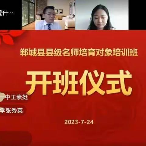 新时代  提灯领航