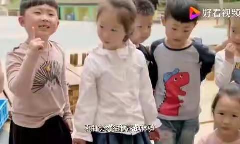 【幼小衔接】科学衔接，快乐成长宁老庄镇中心幼儿园幼小衔接指引