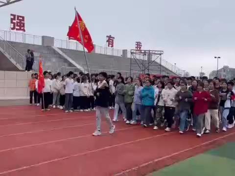 2023于都二中秋季运动会