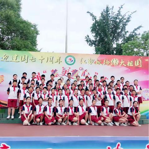 大集附小2019年六（3）班，毕业啦