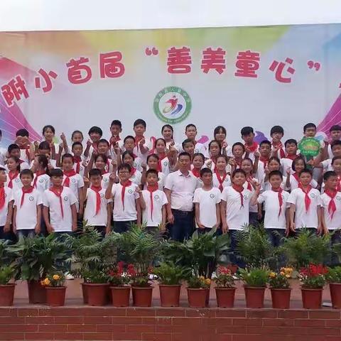 最棒的六3班，这里有我们成长的足迹