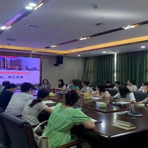 研之有你，研之有理——2022年下学期长郡云龙实验学校初中数学教研活动