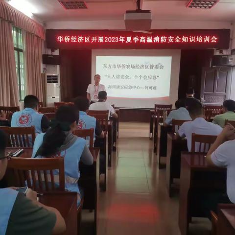 吴玉华的美篇