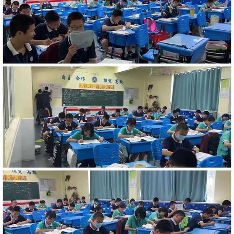 拼搏奋进，永远进步——度过校园美好时光