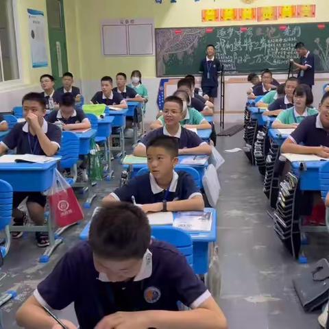 携手奋进新征程——我们开学啦！