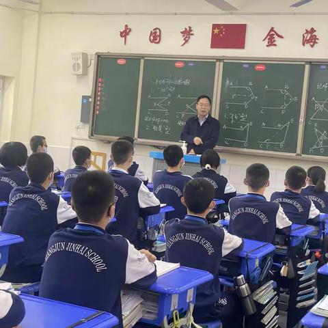 青春金海，唱响未来