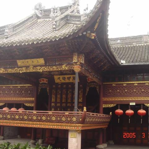 宁波天一阁20050330