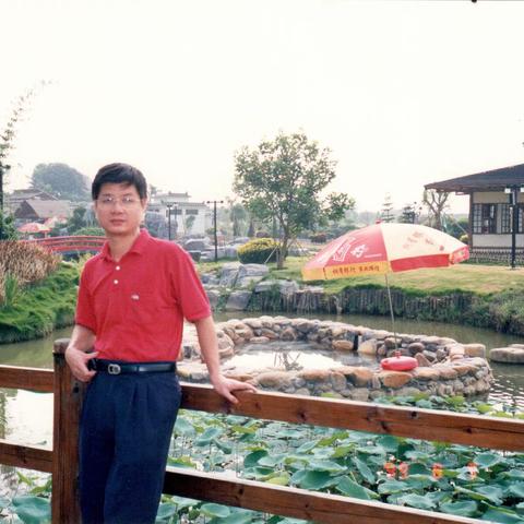 清远清新温泉19990809