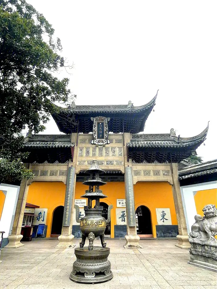 1987年游镇江金山寺