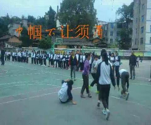 德化六中三人篮球精彩上演