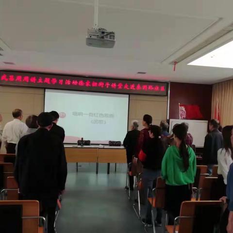 武昌周周讲主题学习活动 长征路说长征精神