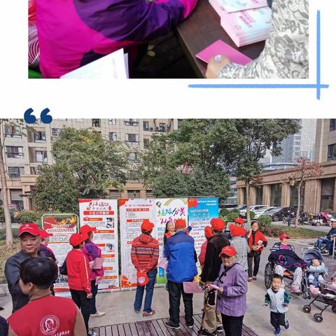 不出小区  享受免费理发——徐家棚街秦园路社区开展爱心义剪志愿服务活动