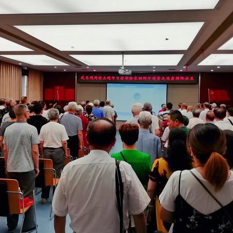 “壮丽70年·奋斗新时代”习近平新时代中国特色社会主义思想武昌周周讲主题学习活动