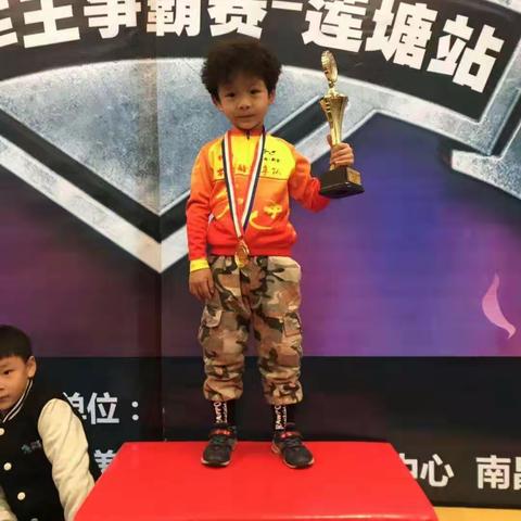 2019酷萌年度十佳优秀小车手