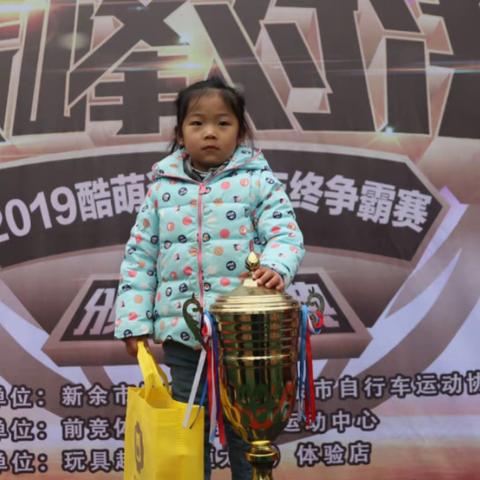 2021年酷萌1月运动小达人奖学员风采