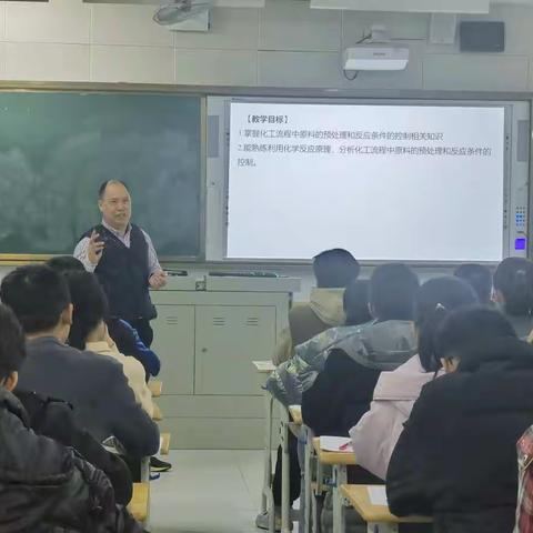 以生为本，齐研共进—记2023年春季学期贵港市高级中学化学组第一次科组活动