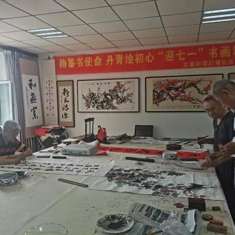 提升能力作风 打造书香社区