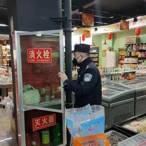 【铭记嘱托 忠诚担当】北客站派出所对辖区九小场所进行消防安全检查